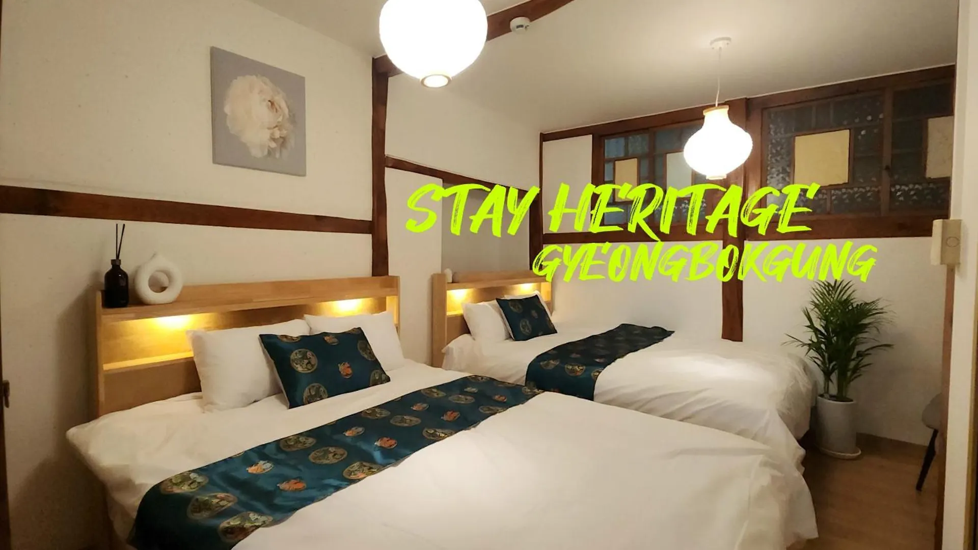 Stay Heritage Gyeongbokgung Seoul South Korea